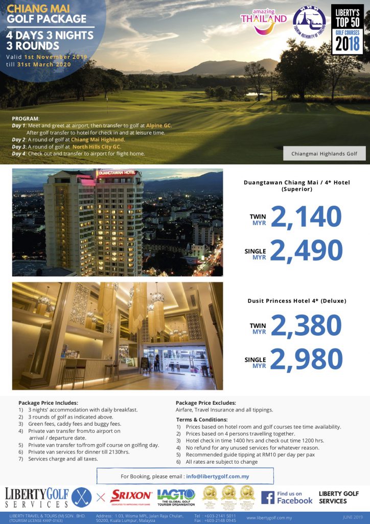 Chiang Mai 4D3N3R Package 1st November 2019 till 31st March 2020